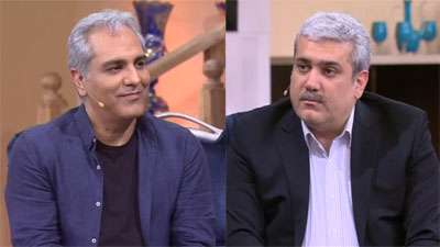 چالش اقتصادی مهران مدیری با معاون رئیس جمهور