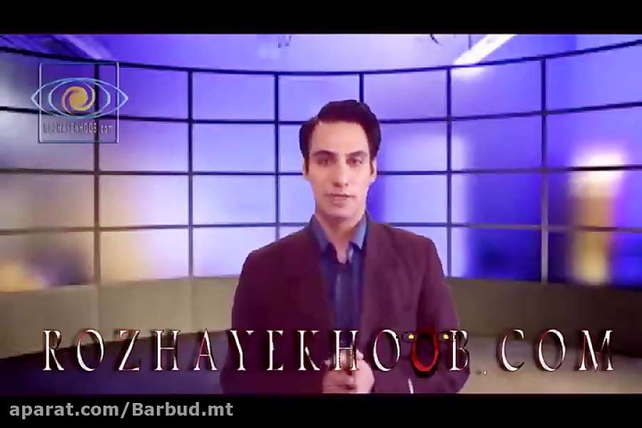 کارگاه ترک سیگار