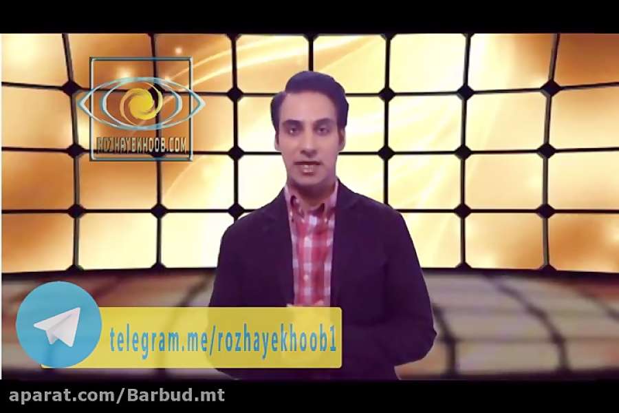 چگونه سیگار را ترک کنیم(قسمت چهرم)