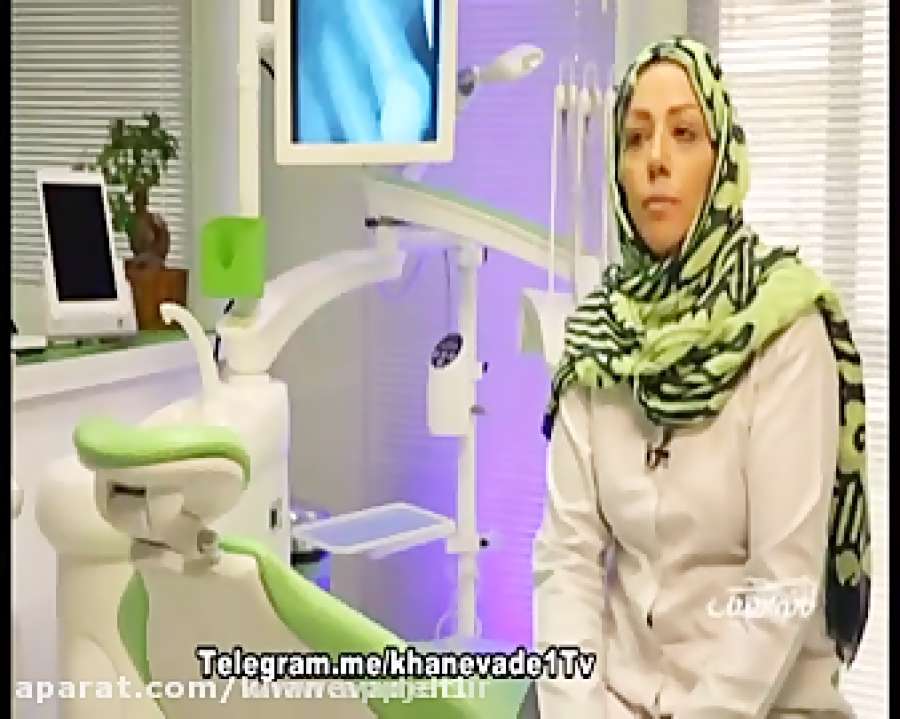 عصب کِشی یا عصب کُشی؟