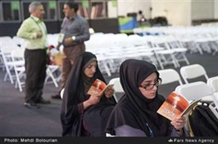 مراسم دعای عرفه با حضور ورزشکاران پارالمپیکی