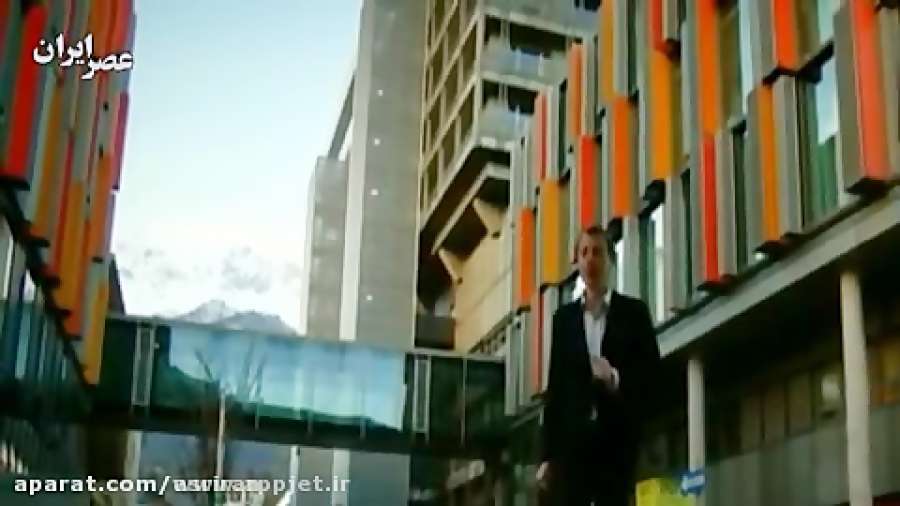 ‫ساخت جایگزین استخوان با سلولهای بنیادی