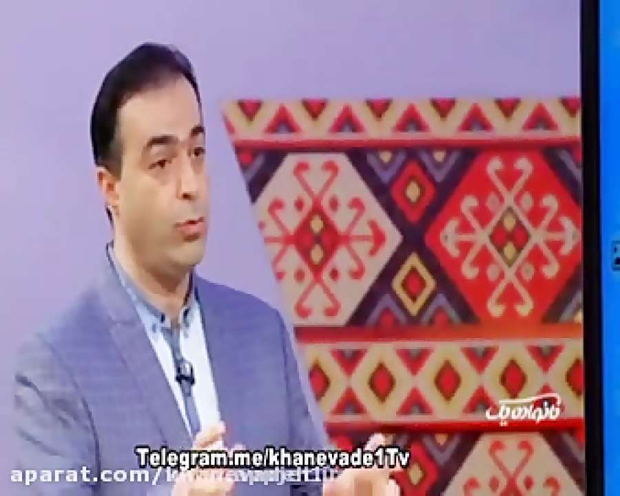 بزرگترین لذت زندگی