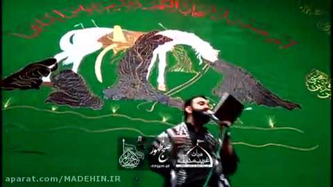 محرم 95 / یارم همه کس و کارم