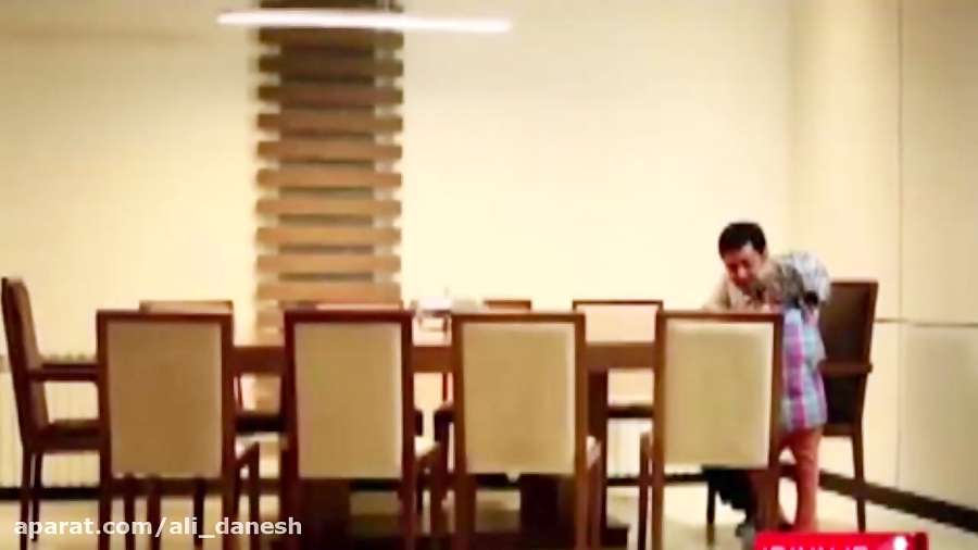 مراقب باشید