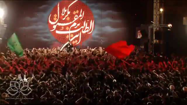 خرامان می روی به سوی قتلگه 