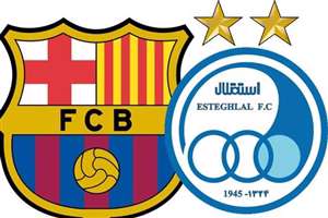 تجلیل از پورحیدری در دیدار پیشکسوتان استقلال و بارسلونا!