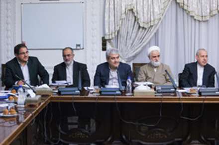 جلسه شورای عالی انقلاب فرهنگی