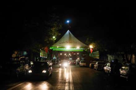 محرم در محله های تهران - پیروزی