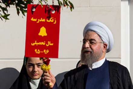 مراسم بازگشایی مدارس سراسر کشور با حضور رییس‌جمهور