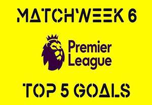 5 گل دیدنی هفته 6 لیگ برتر جزیره فصل 2017-2016