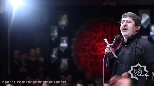 محرم 95 / گریه کن که دیگه پلکات وا نشد