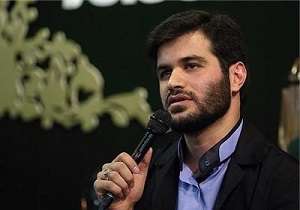 شب دوم محرم 95 / که می دانه این واهه نامش کیست