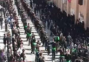 آیین سنتی سیزده محرم