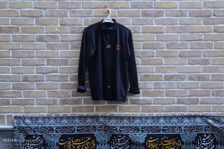 سیاهه فروشی