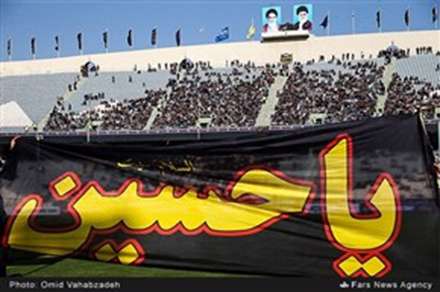 عزاداری تاسوعا پیش از دیدار فوتبال ایران و کره‌جنوبی
