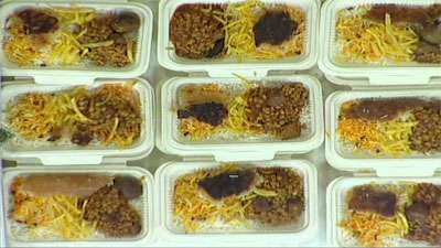 قیمه نذری - خانم کامیار