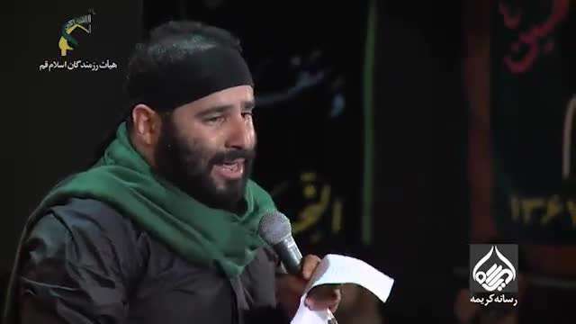 محرم 95 / مثله همیشه هوامو داشتی مثله همیشه نگاهم کردی