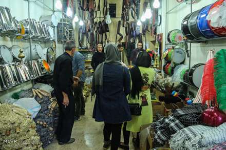 سیاهه فروشی