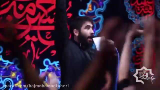 محرم 95 / علی اصغر اومده میون لشگر اومده 