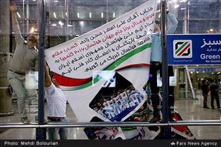 بازگشت ملی پوشان فوتسال از جام جهانی کلمبیا