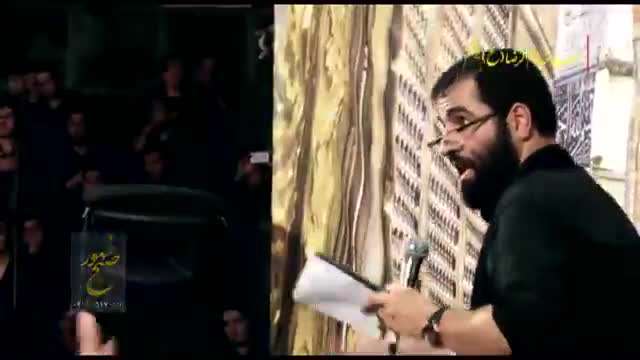 به صف شدن، همه سینه زنا