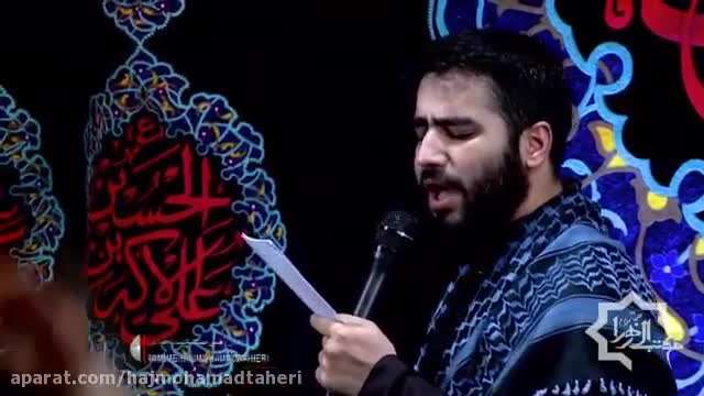 محرم 95 / هر روز شوق تو بارانی از غزل دارد