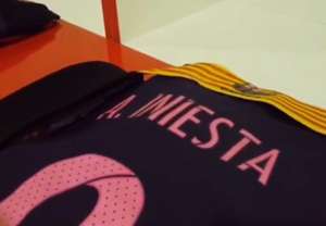 رختکن بارسلونا قبل از بازی با خیخون