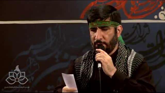 من میگم انا ابن المرتضی 