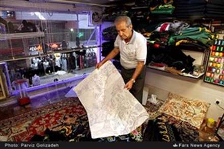 بیرق دوزی محرم