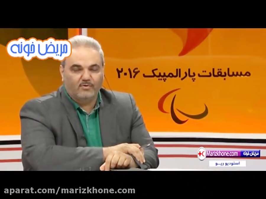 بهمن گلبارنژاد در حین مسابقات پارالمپیکی دچار سانحه شد