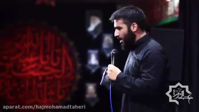 محرم 95 / کشتی نجاتتون تو اقیانوسه 