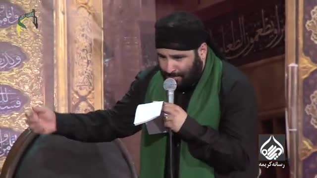 محرم 95 / من اومدم تو این غبار من اومدم به این دیار 