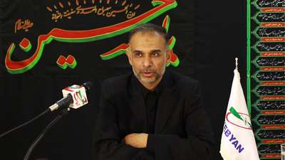 کتاب های مقتل ، چه کتاب هایی هستند؟