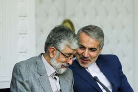 جلسه شورای عالی انقلاب فرهنگی