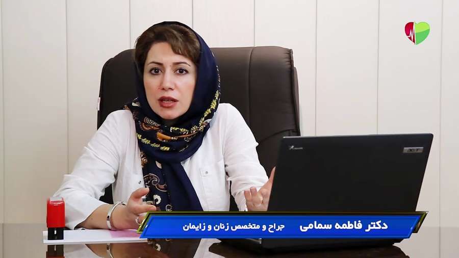 درد زایمان چه زمانی آغاز می شود؟