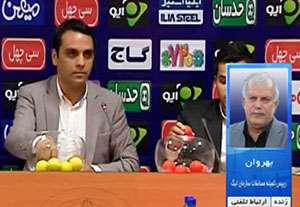 صحبتهای بهروان پیرامون تیم‌های انصرافی از جام‌حذفی