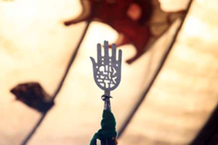 عزاداری عاشورای حسینی - استان ها / ۶