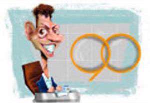 نود درجه (95/07/26)