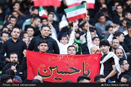 عزاداری تاسوعا پیش از دیدار فوتبال ایران و کره‌جنوبی