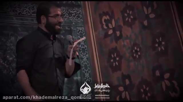 محرم 95 / آقا اسم تو چقدر شیرینه