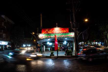 حال و هوای محرمی شهر گرگان