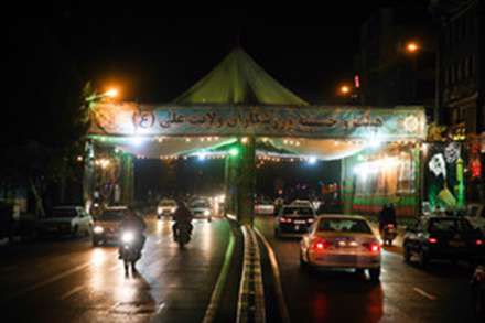 محرم در محله های تهران - پیروزی