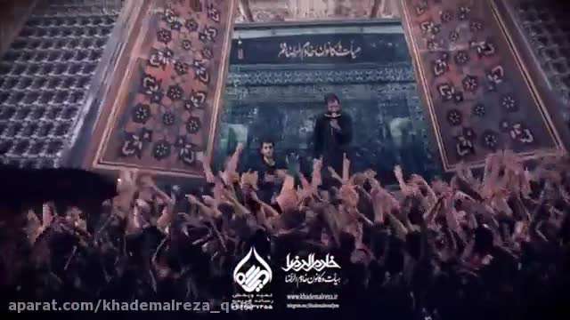 محرم 95 / تو دل گریه کنا حرارت حسین