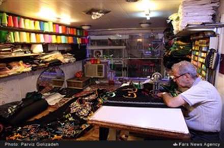 بیرق دوزی محرم