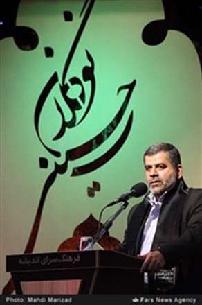 اختتامیه دهمین آئین تجلیل از نوگلان حسینی