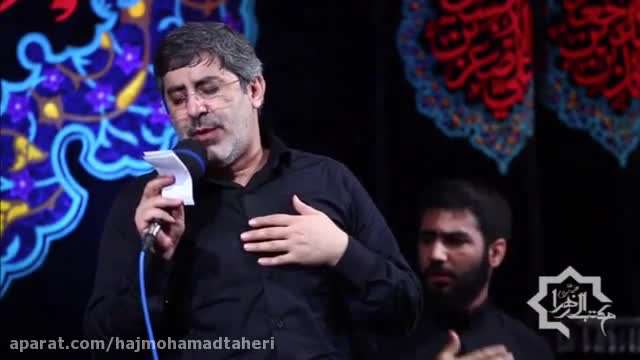 محرم 95 / تو که برام علمداری تو که برام سپهداری