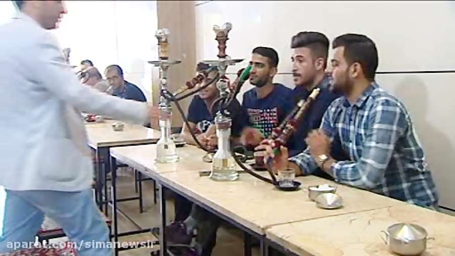 مستند تنباکوهای معطر