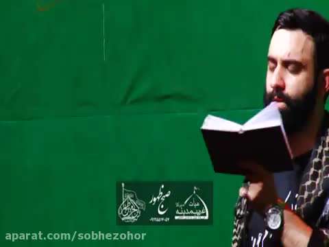 محرم 95 / غمت در نهان خانه ی دل نشیند 