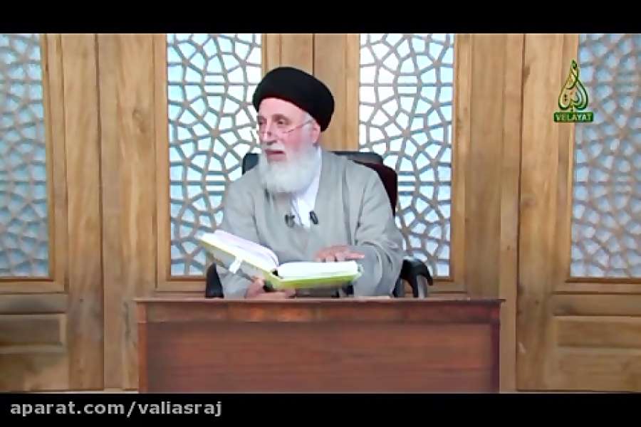 از بین بردن خشونت زیاد